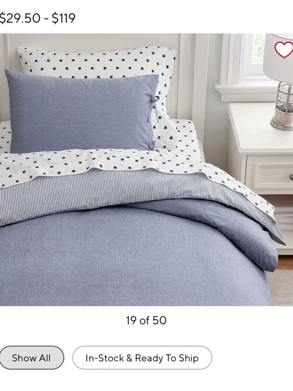 Pottery Barn Kids classic blue